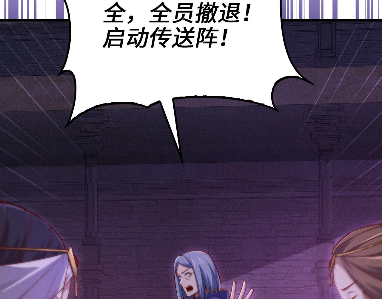 第 163 页
