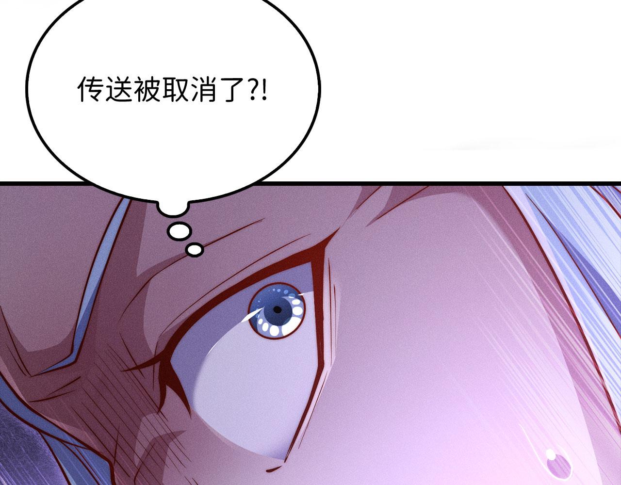 第 169 页
