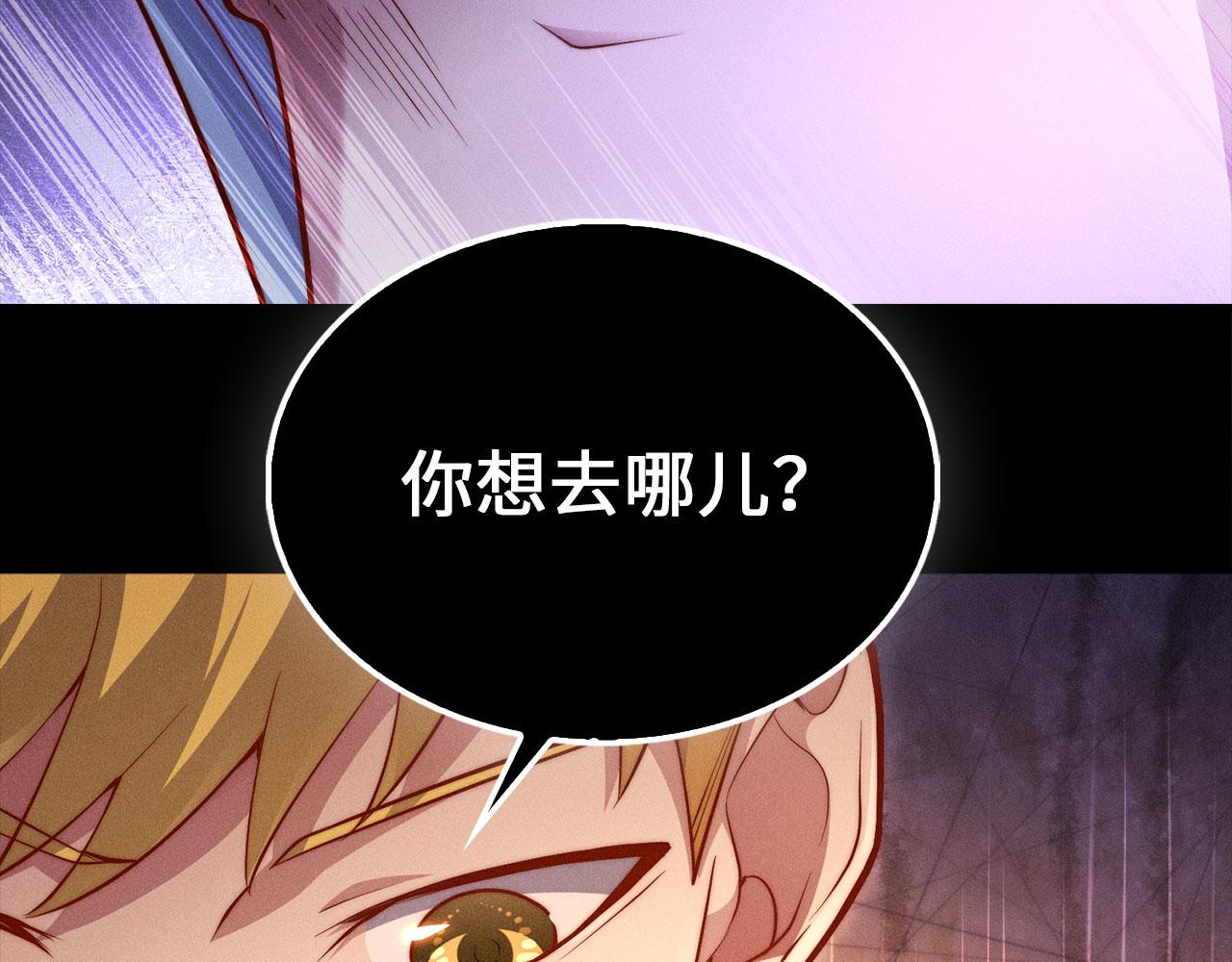 第 170 页