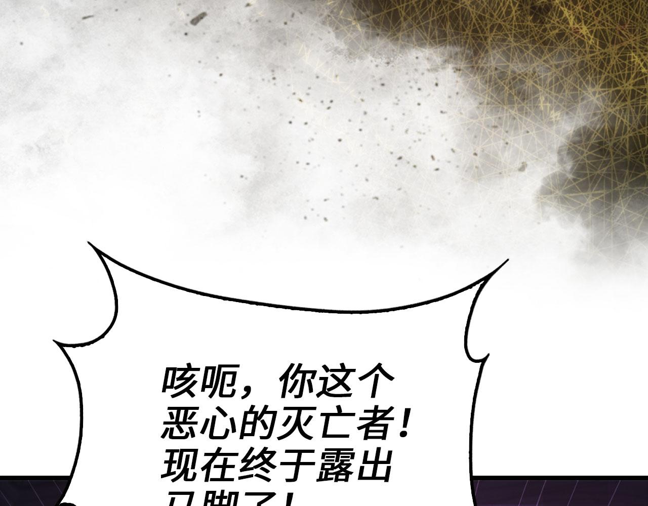 第 173 页