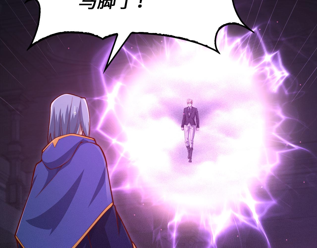 第 174 页