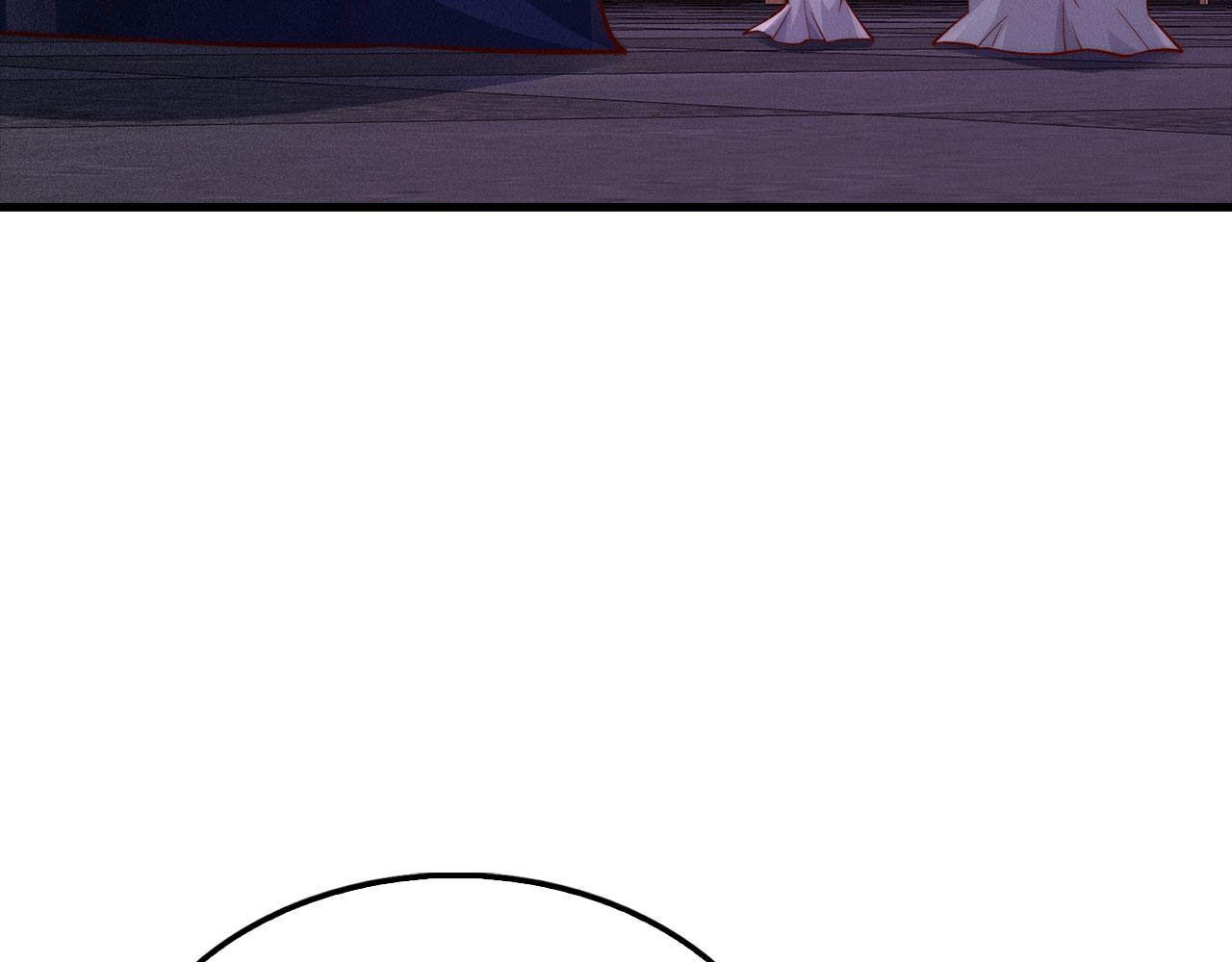 第 176 页