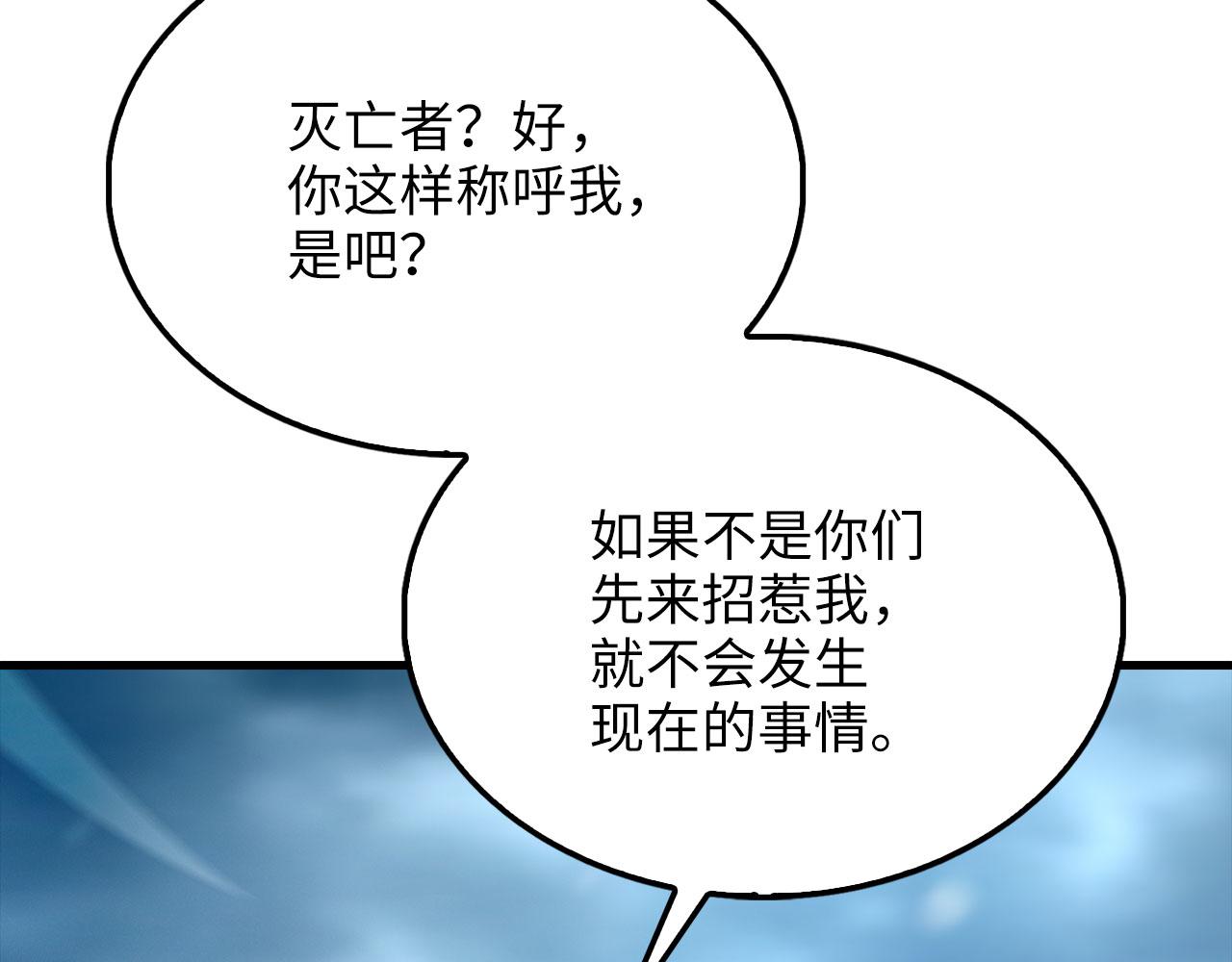 第 177 页