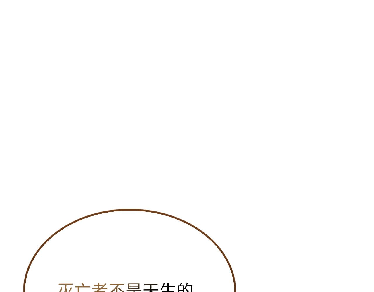 第 180 页