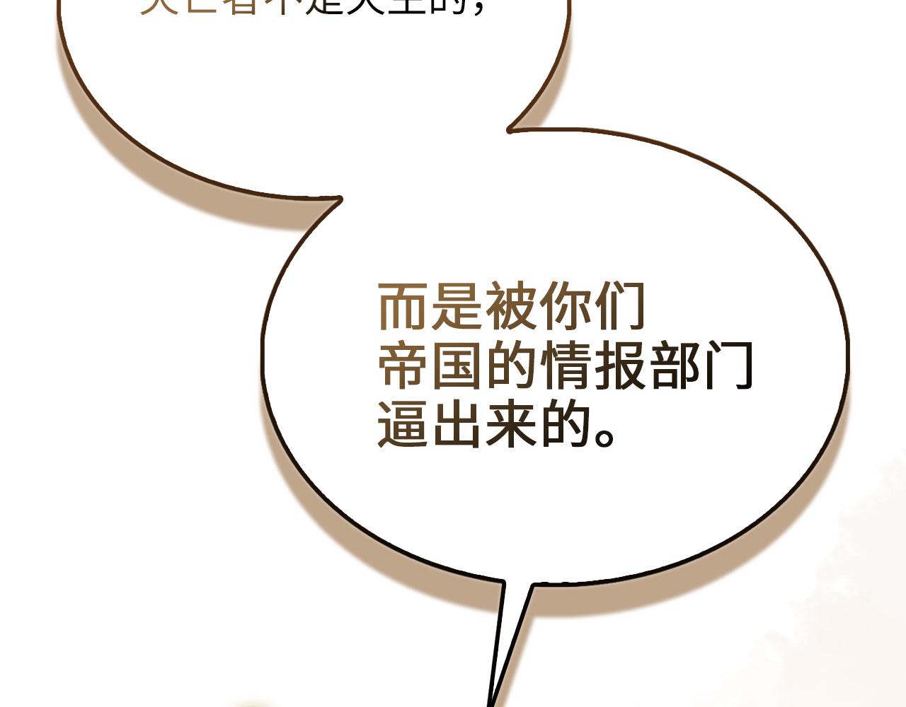 第 181 页