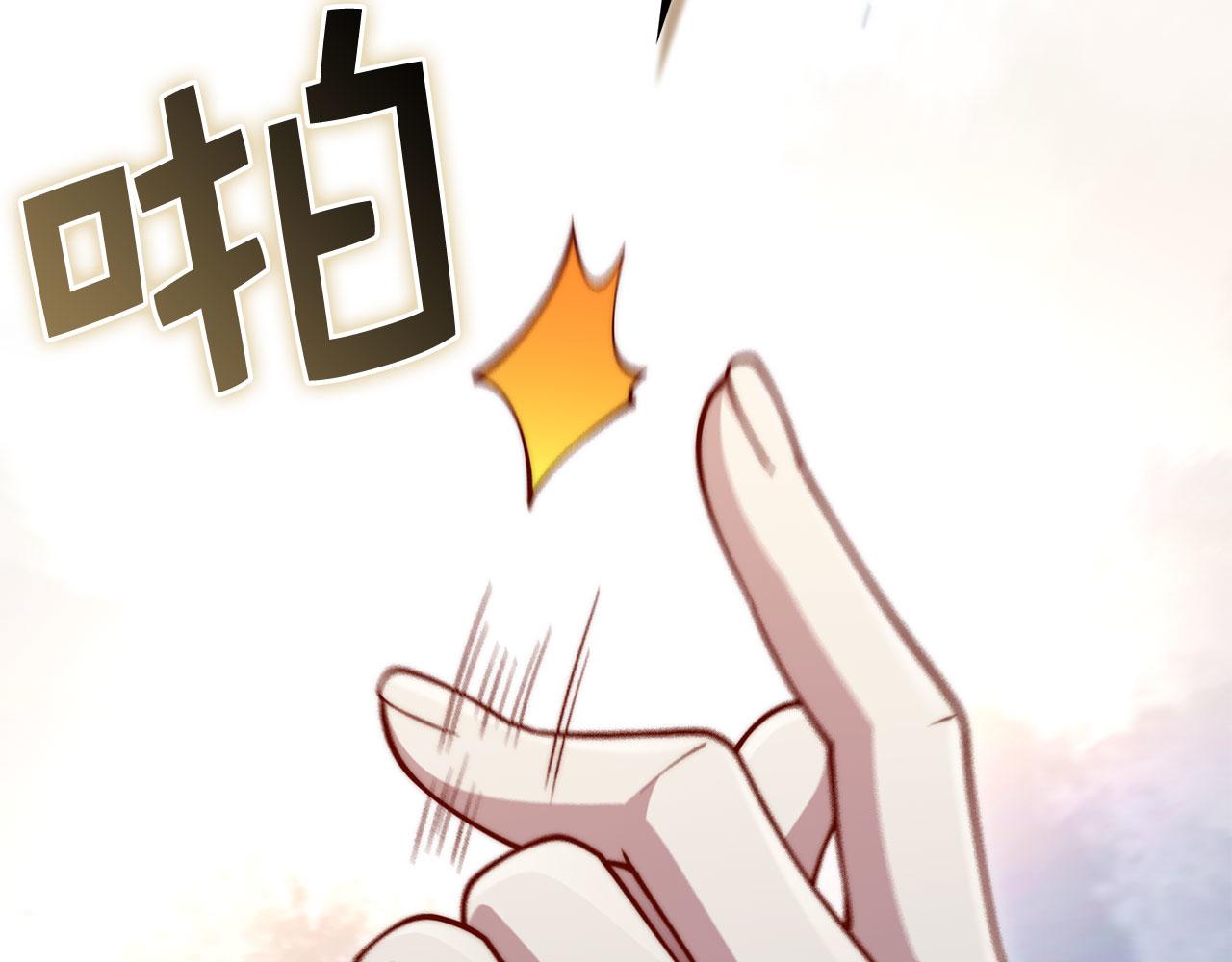 第 182 页