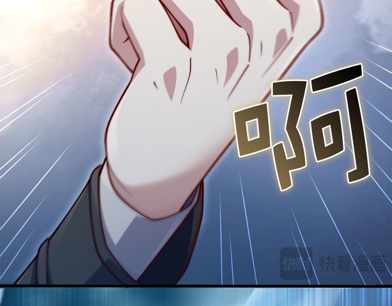 第 183 页