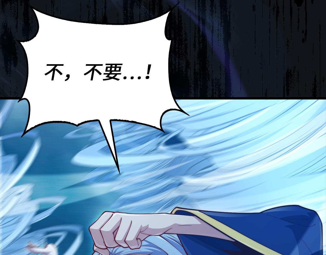第 191 页