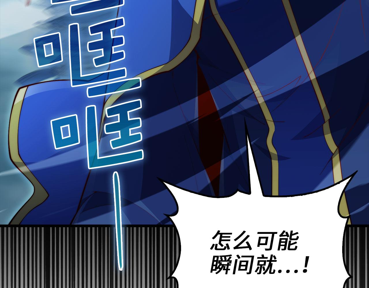 第 193 页