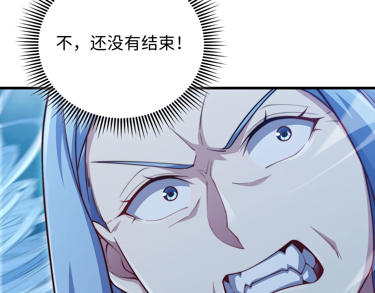 第 195 页