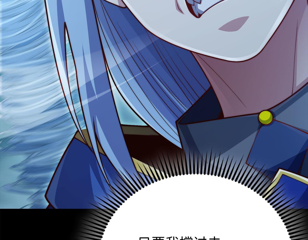 第 196 页