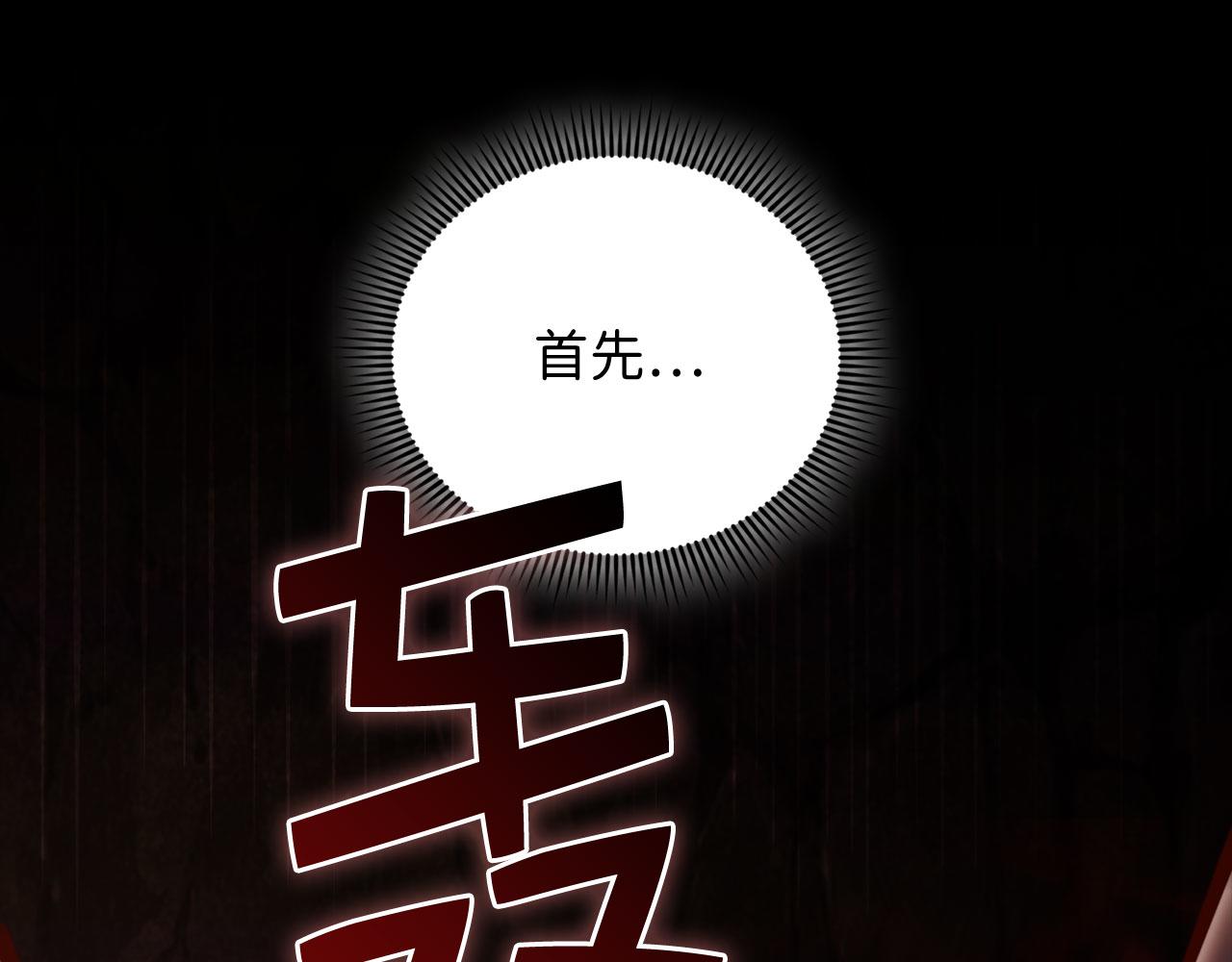 第 199 页