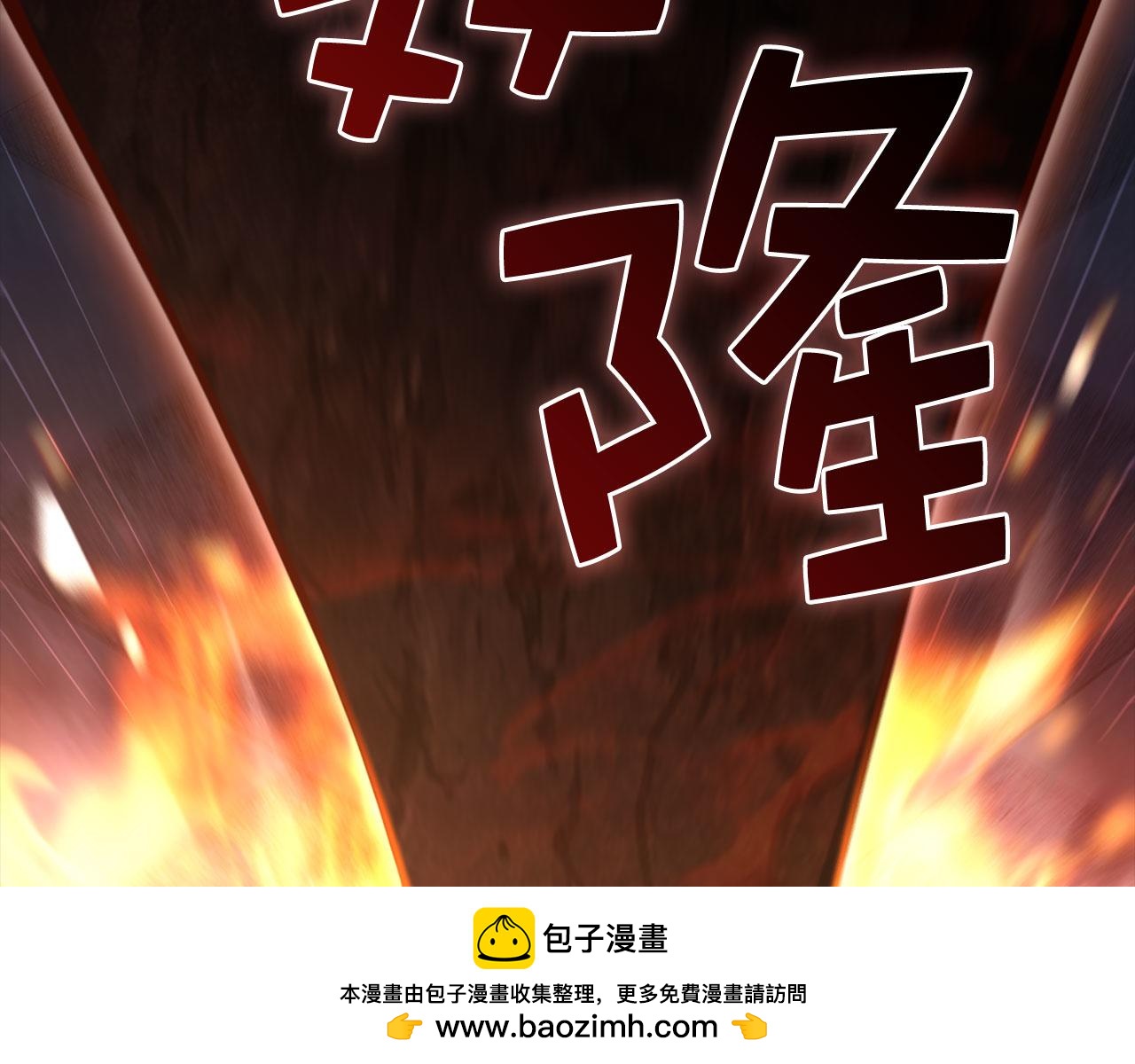 第 200 页