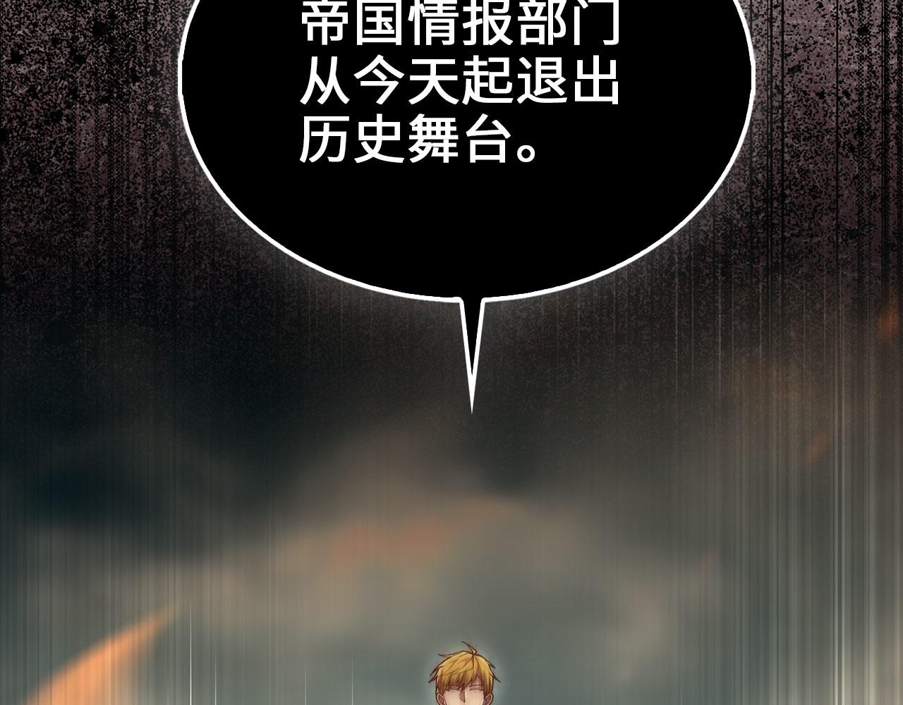 第 213 页