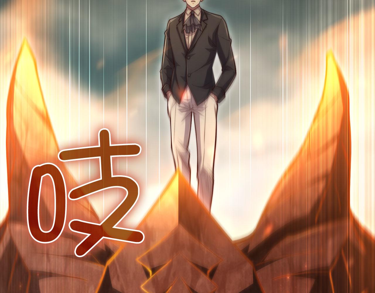 第 214 页