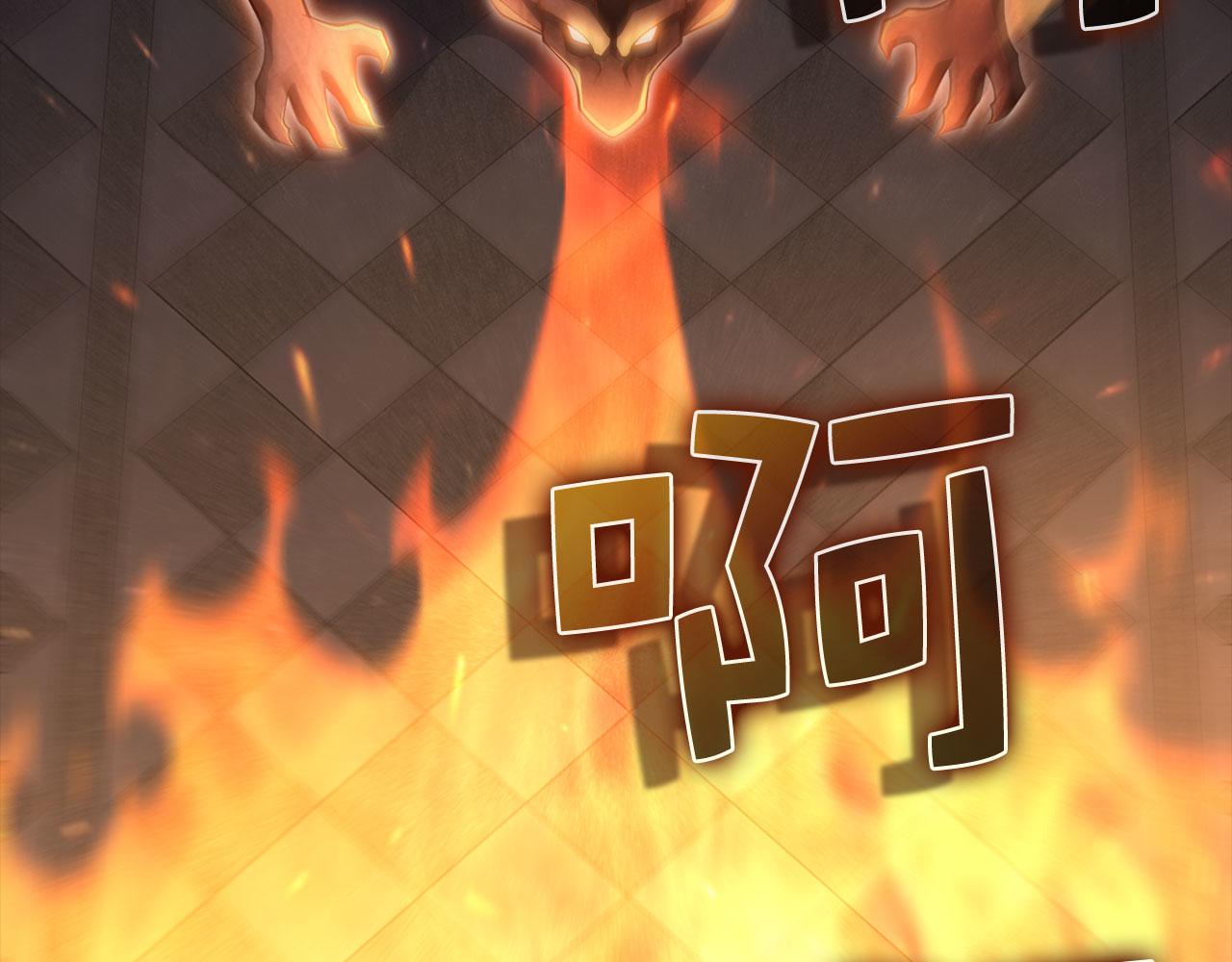 第 221 页