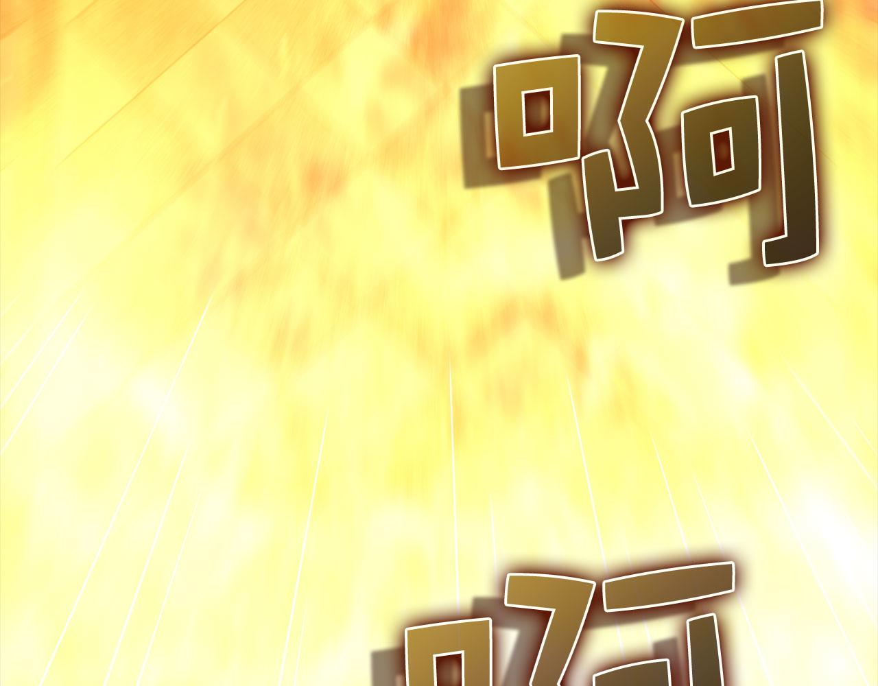 第 222 页