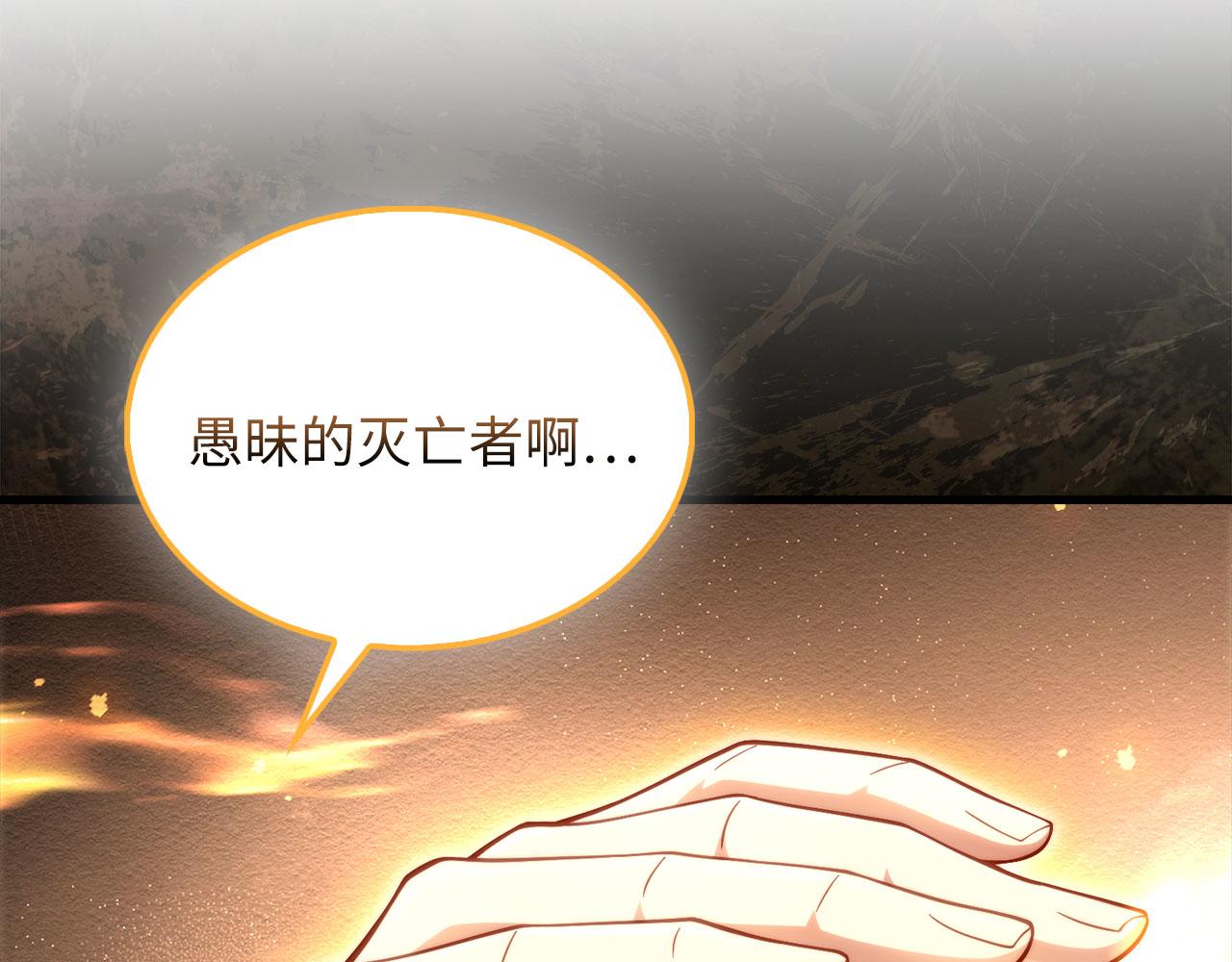 第 226 页