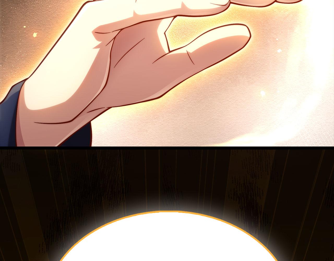 第 227 页