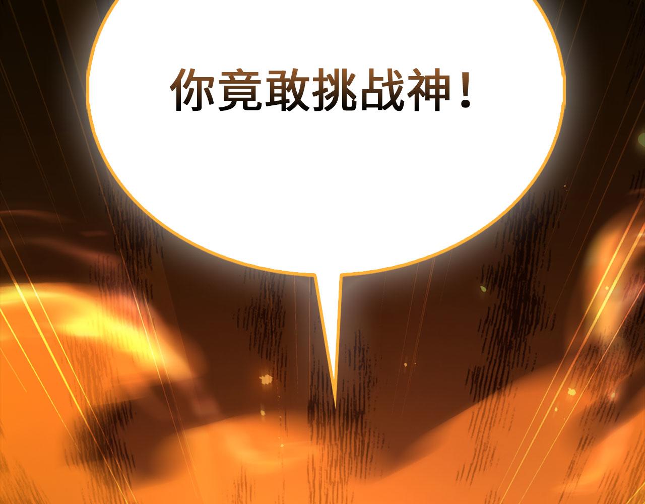 第 228 页