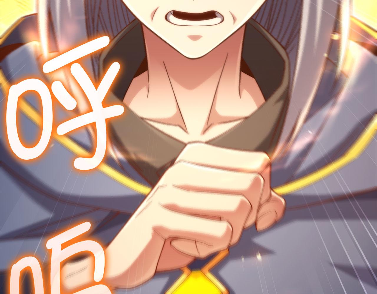 第 230 页