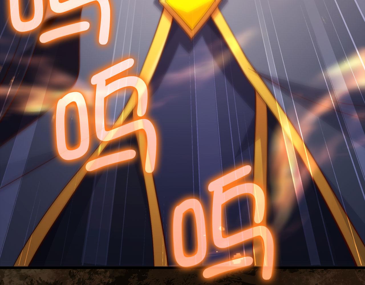第 231 页