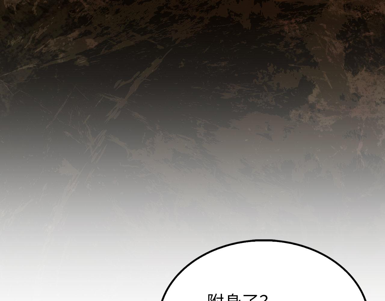 第 232 页
