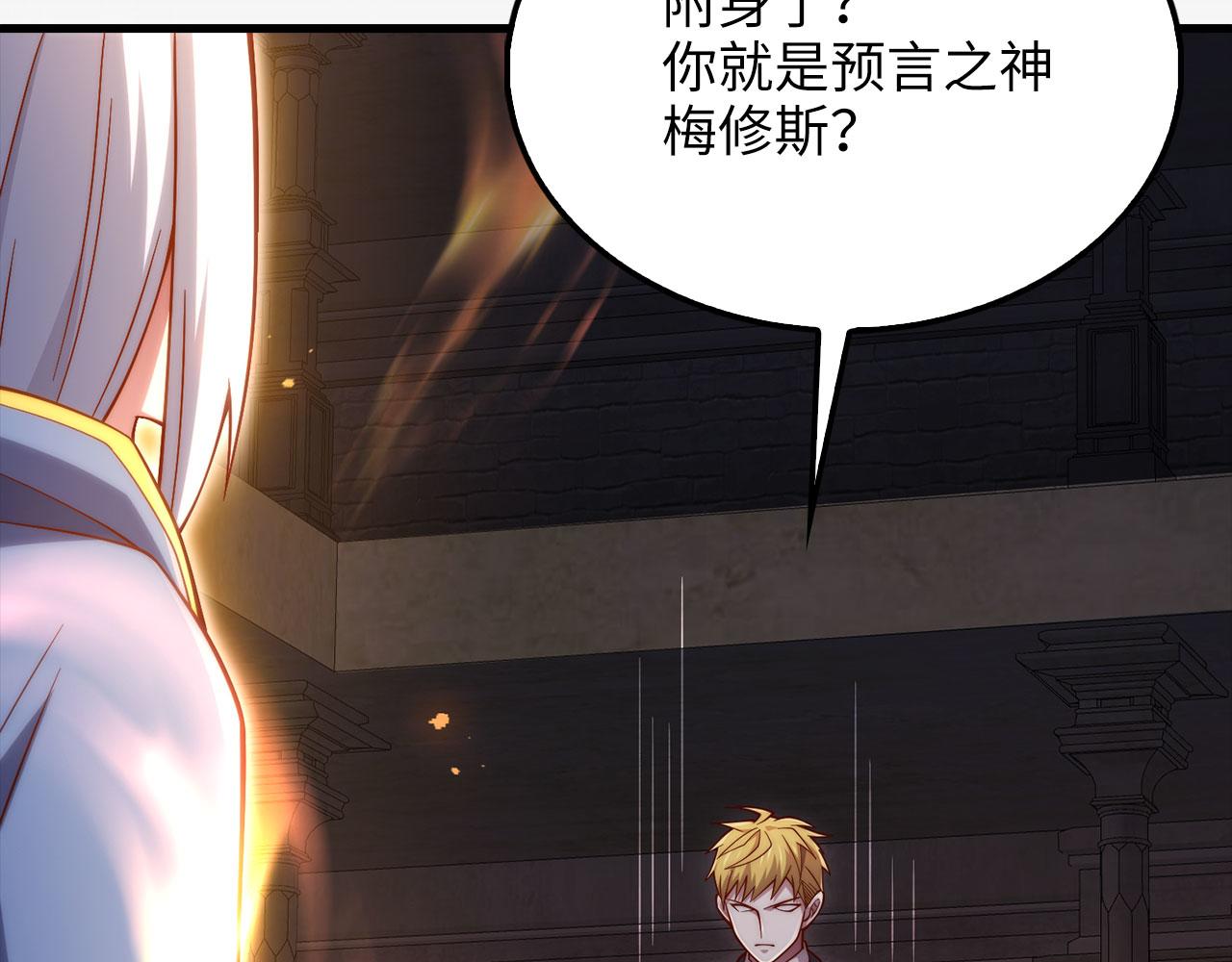 第 233 页
