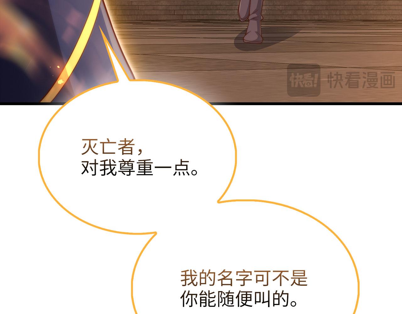 第 235 页