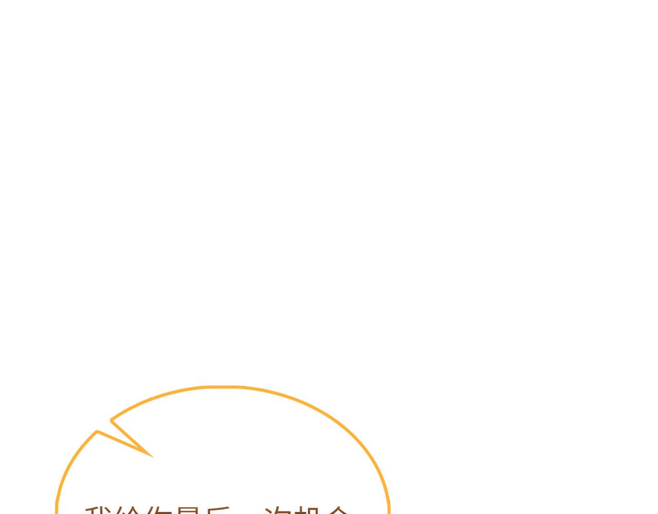 第 237 页