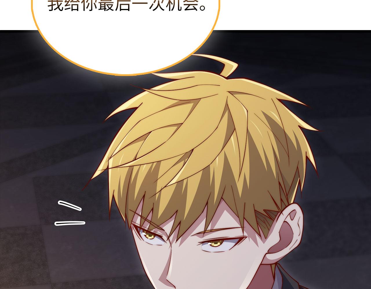 第 238 页