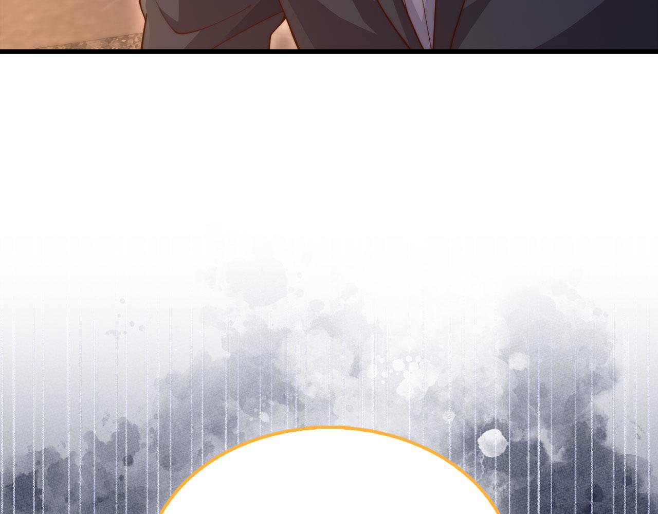 第 240 页