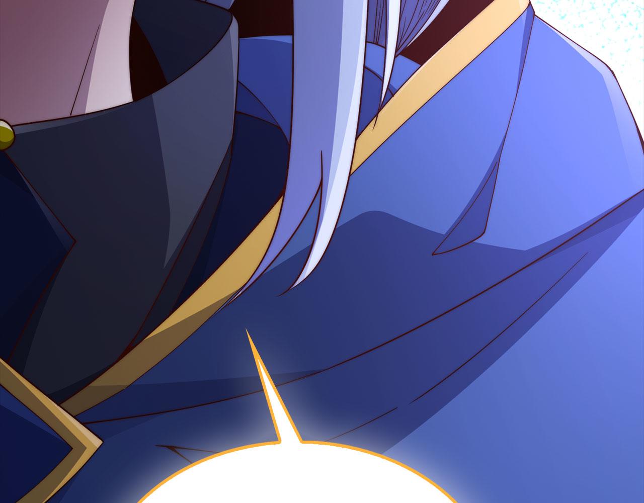 第 243 页