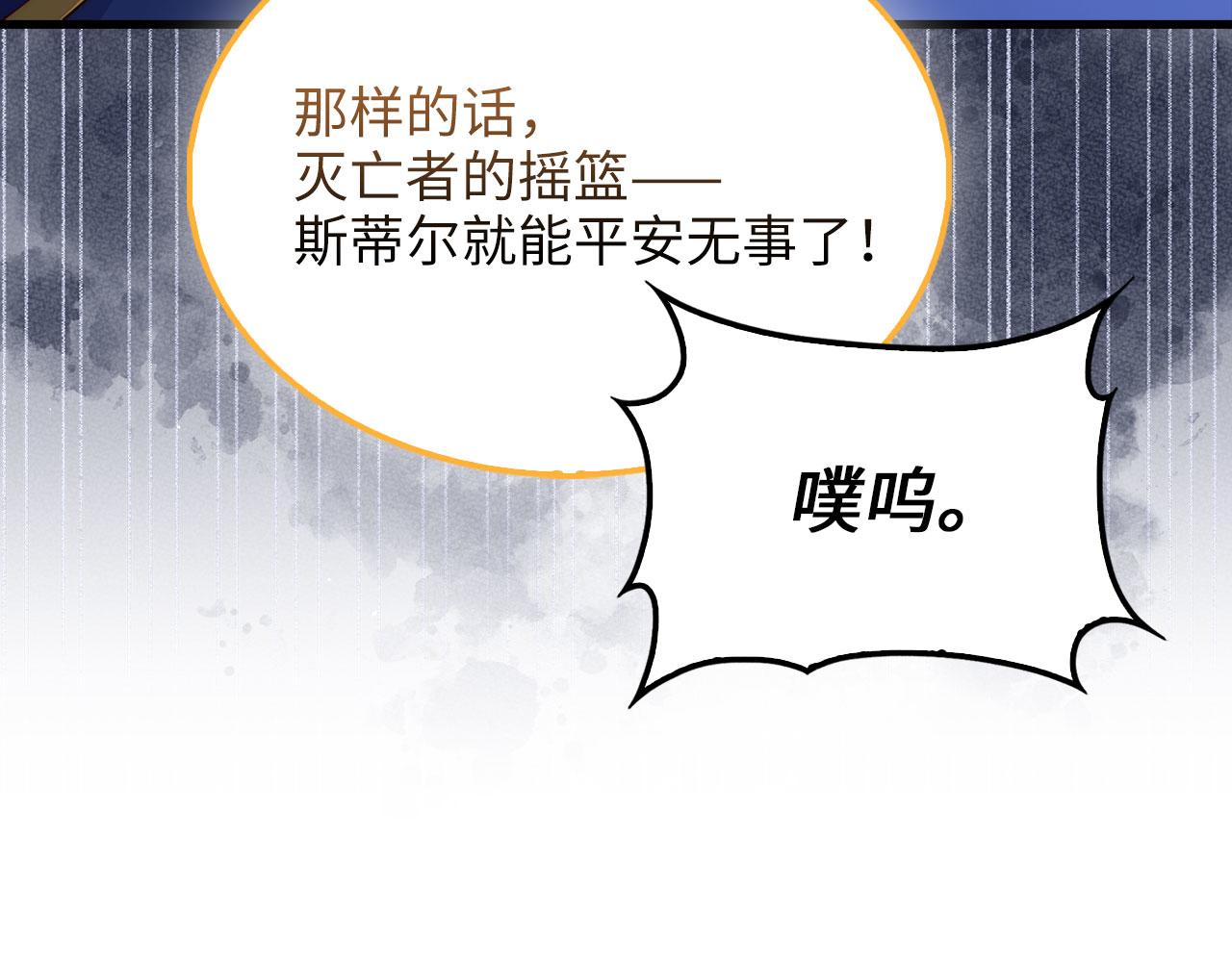 第 244 页