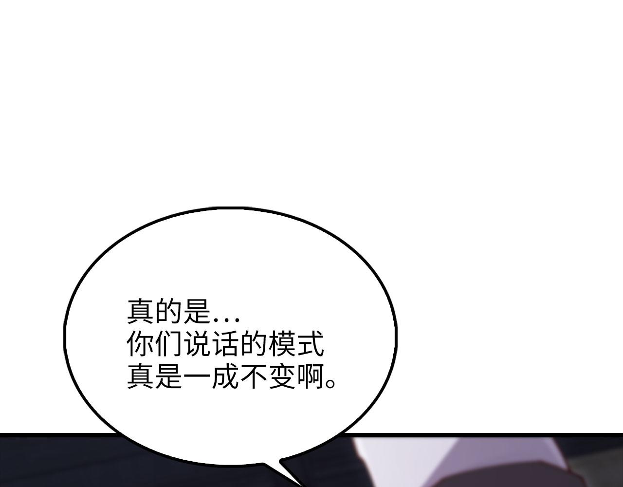第 245 页