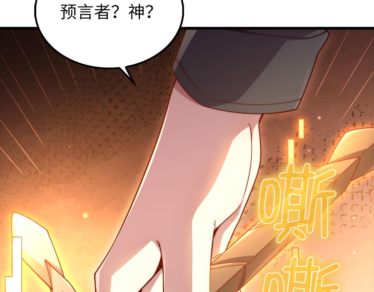 第 249 页