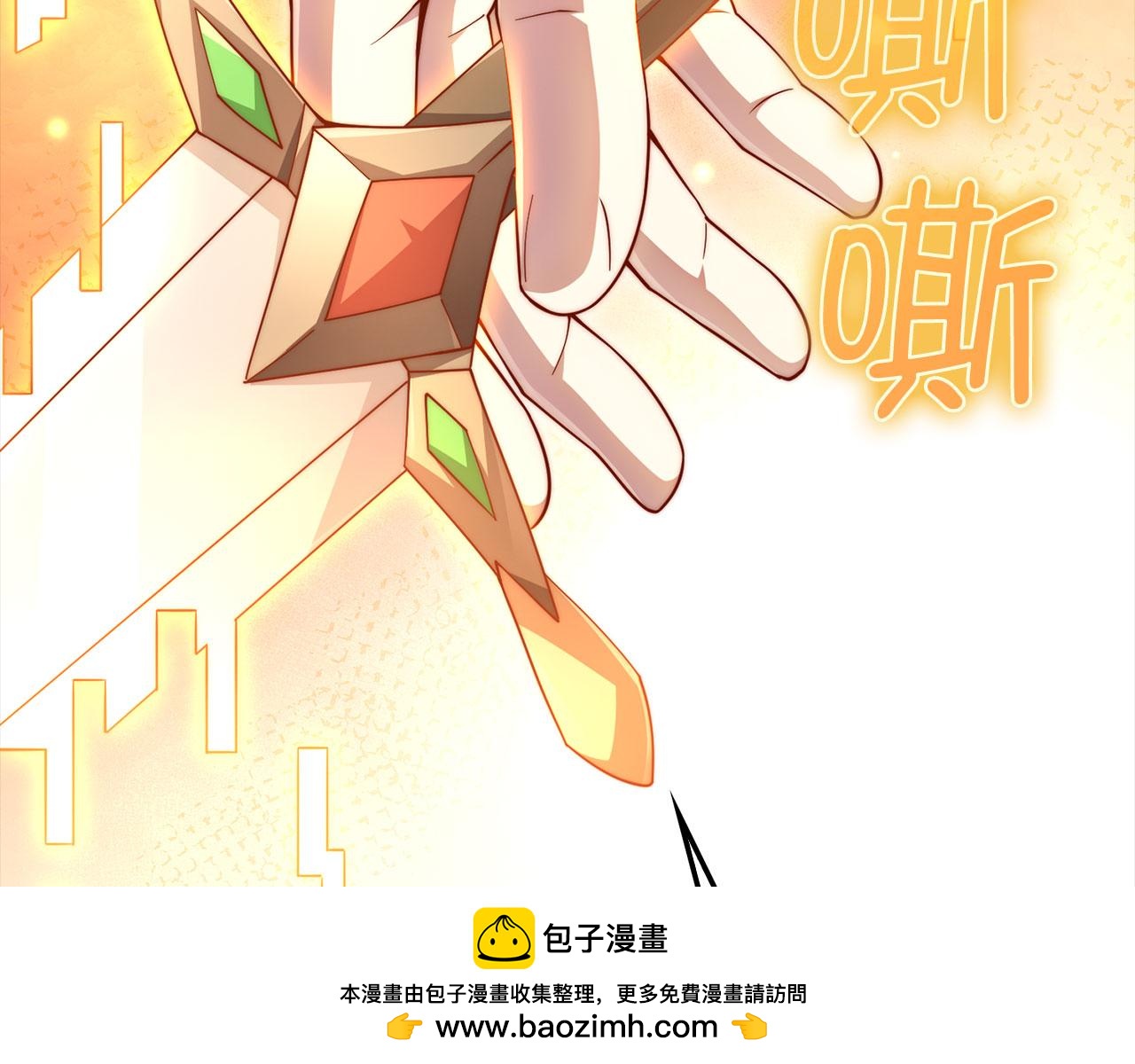 第 250 页