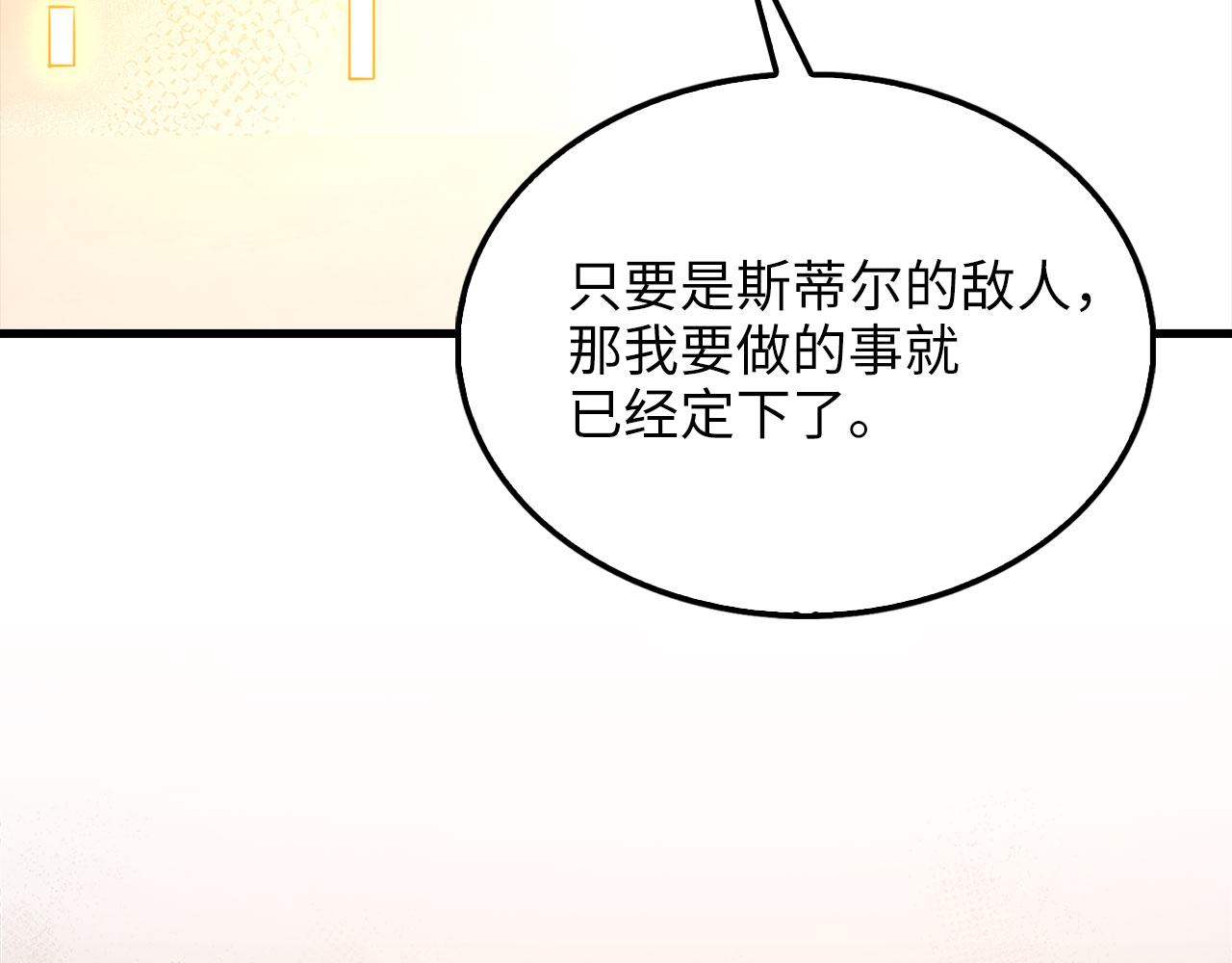 第 251 页