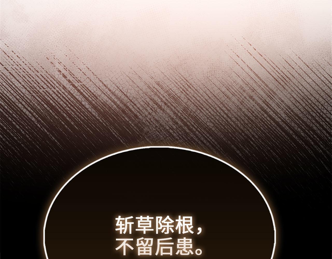 第 252 页