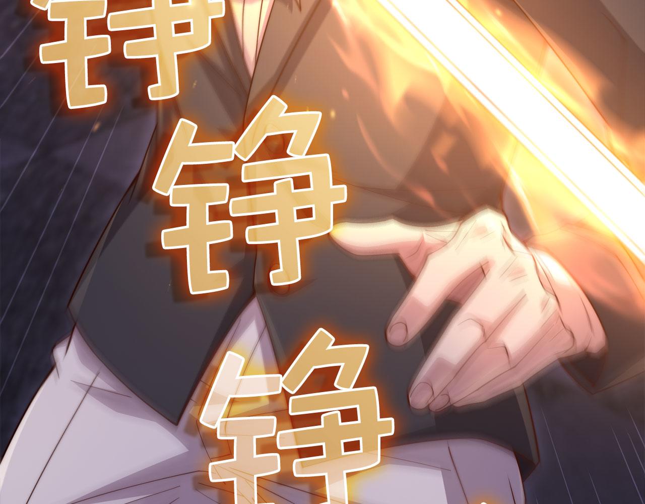 第 255 页