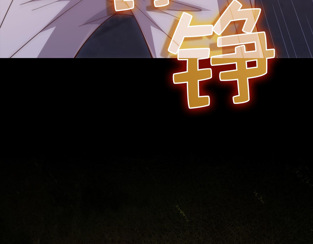 第 256 页