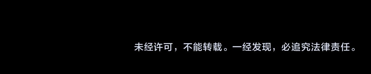 第 259 页