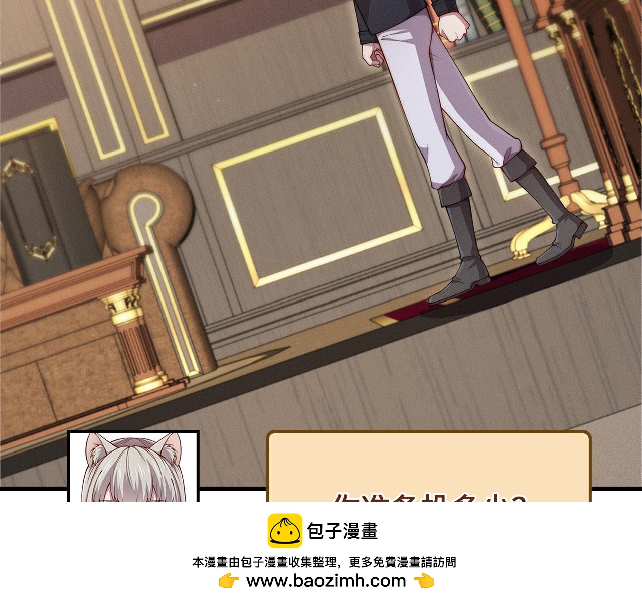 第 51 页