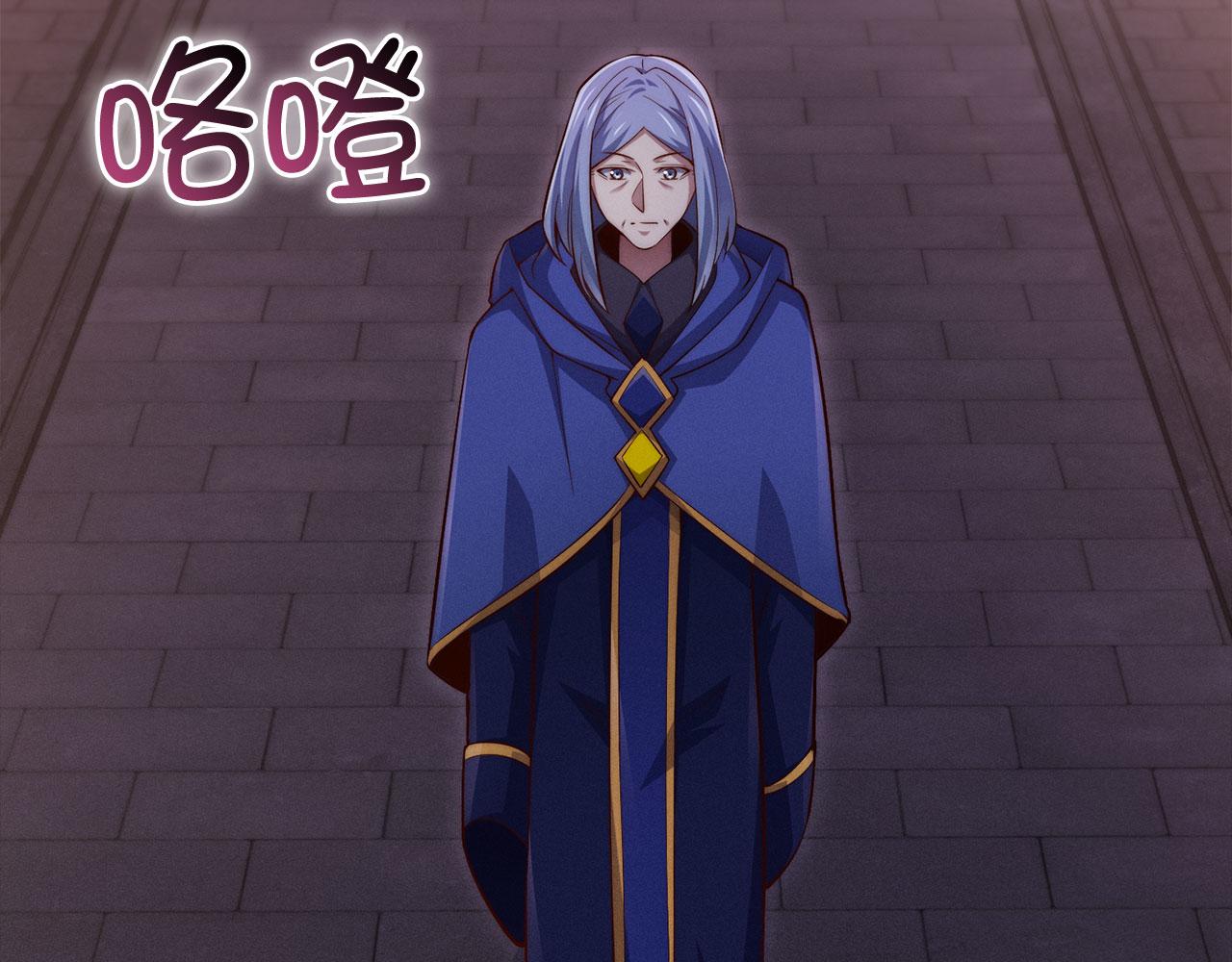 第 73 页
