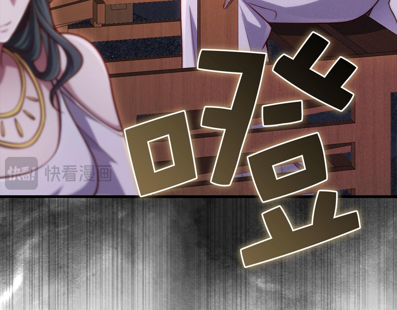 第 83 页