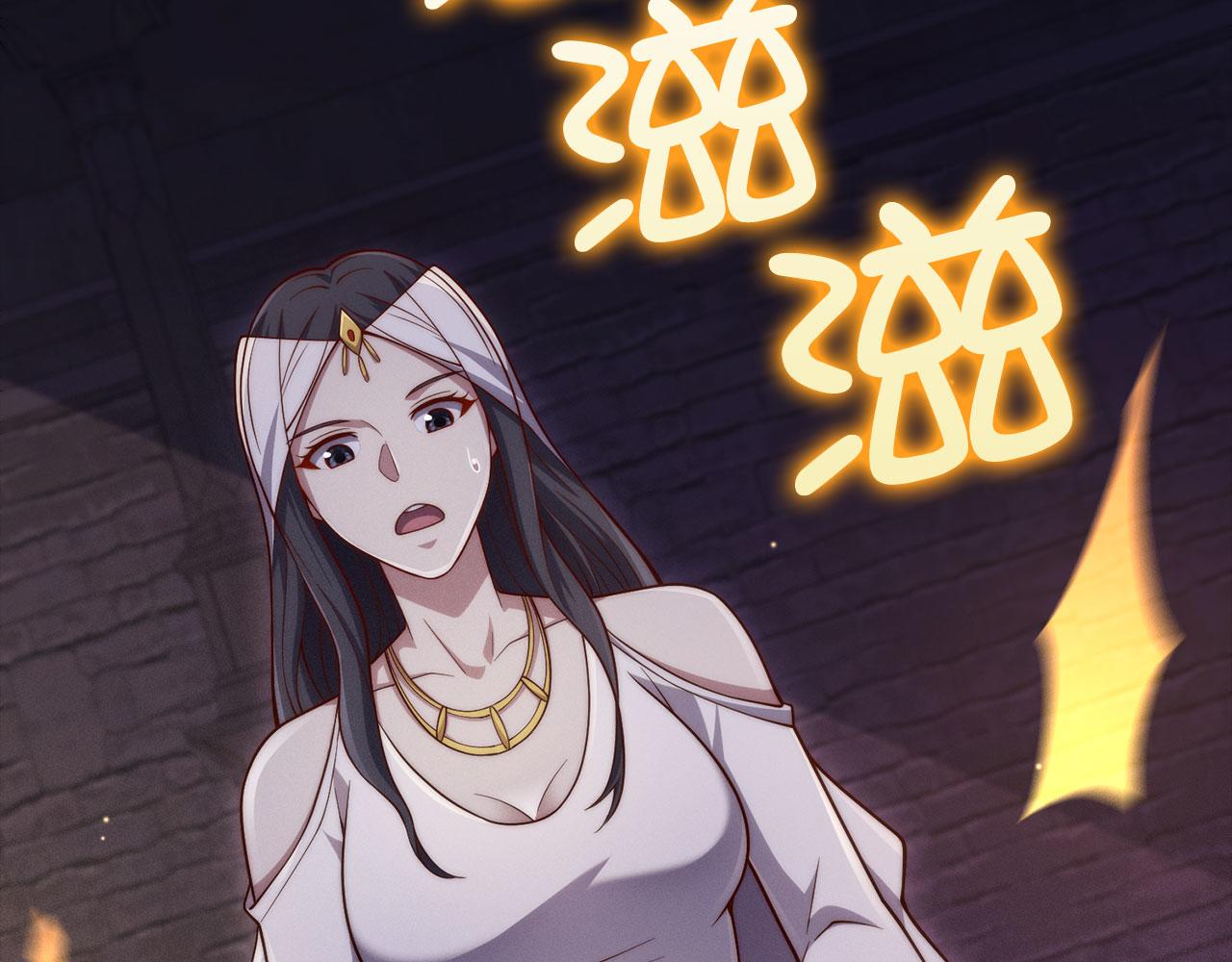 第 85 页