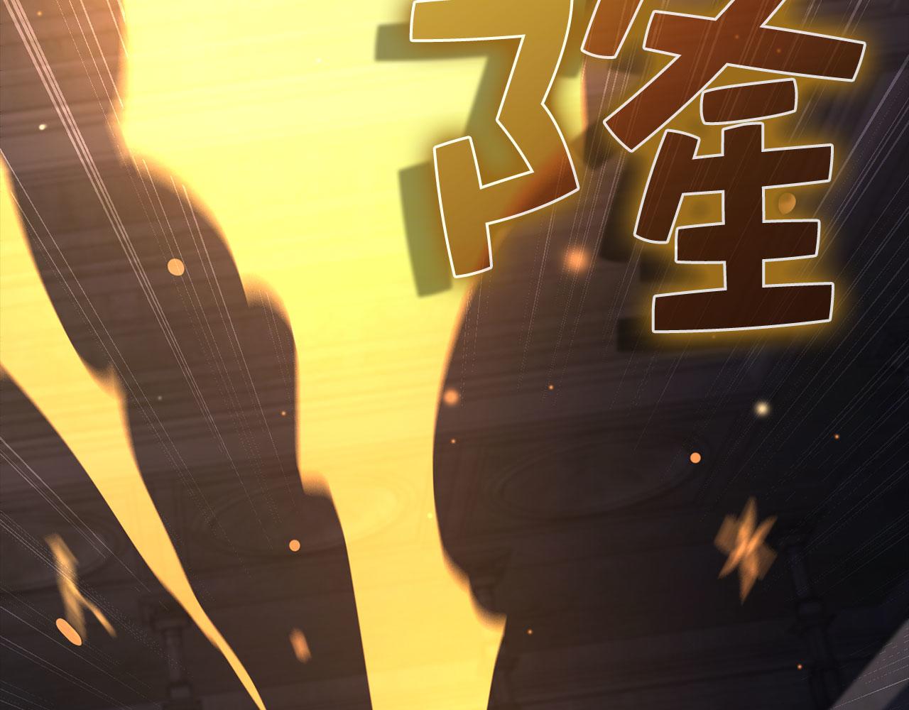 第 92 页