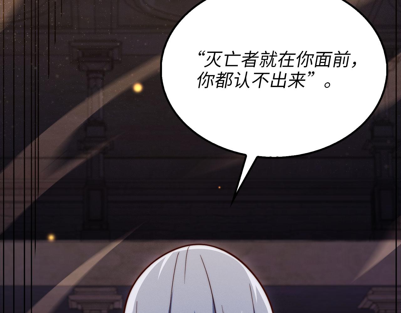 第 97 页