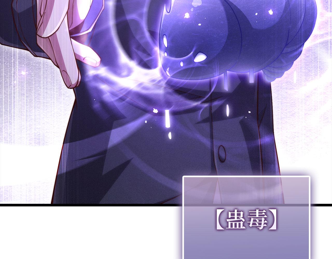 第 105 页