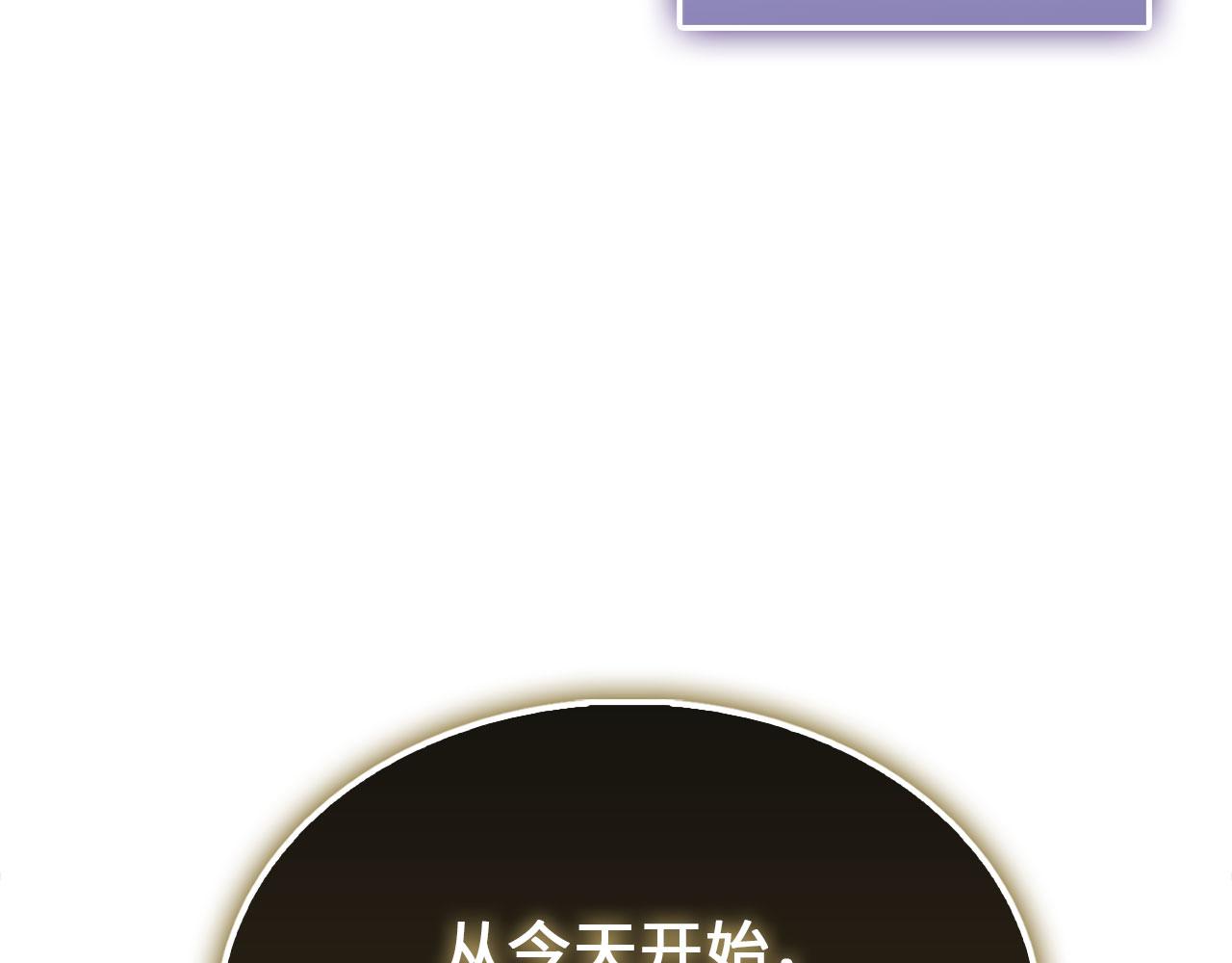 第 106 页